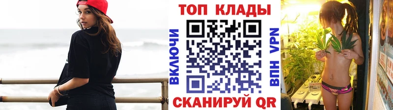 Где можно купить наркотики Свирск Марихуана Метамфетамин Мефедрон