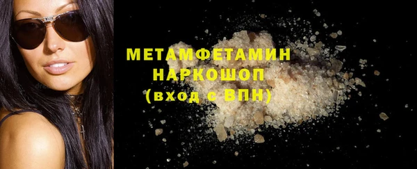 СК Аркадак