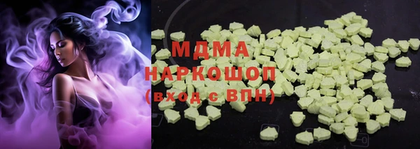 амф Алексин