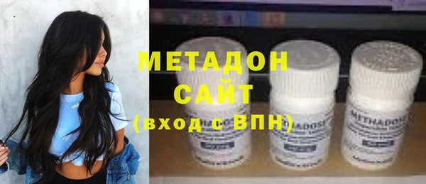 марки nbome Нязепетровск