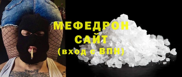 СК Аркадак