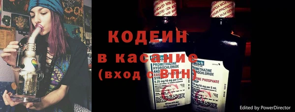метадон Няндома