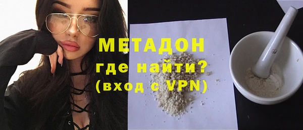 СК Аркадак