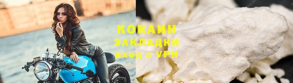 СК Аркадак