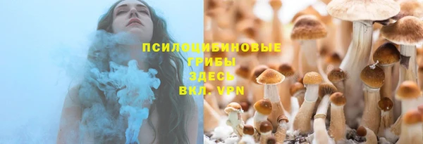 метамфетамин Нягань