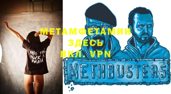 марки nbome Нязепетровск
