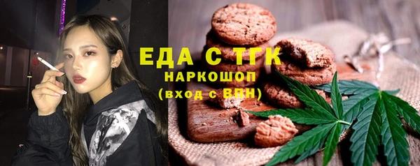 СК Аркадак