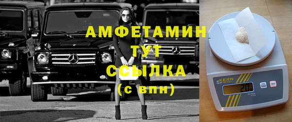 СК Аркадак